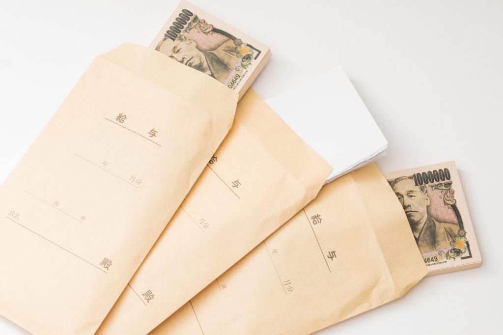 システムエンジニアは給料が高め