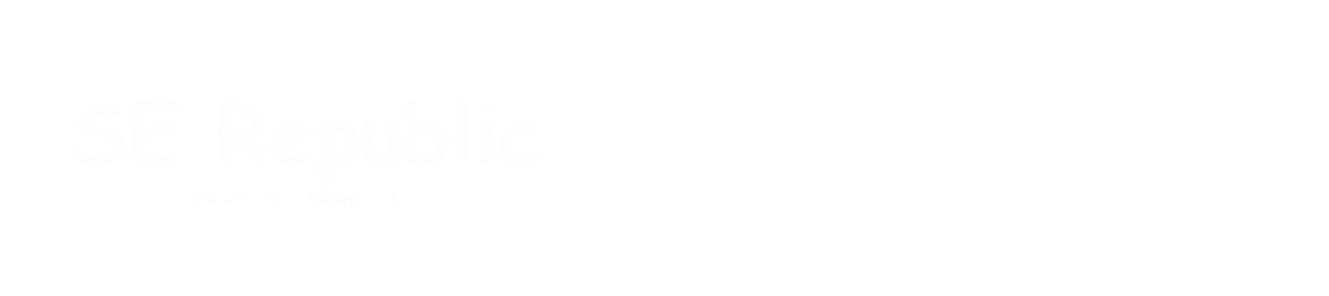 SE Republic